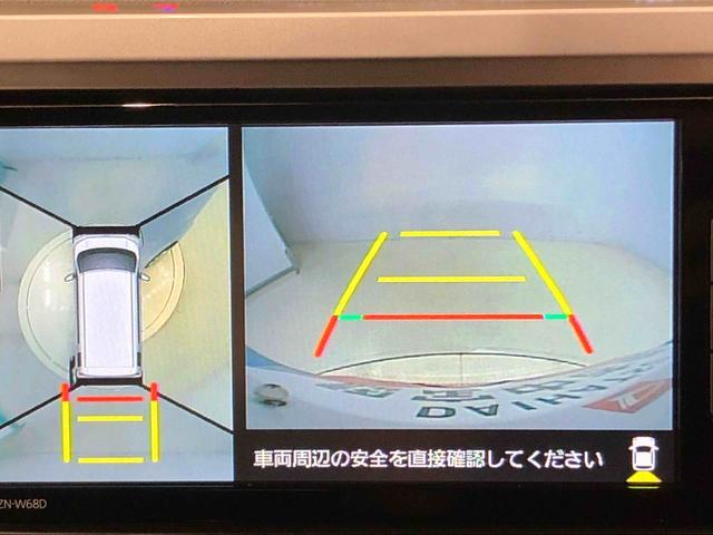 ＬスペシャルリミテッドＳＡＩＩＩ　ナビゲーションシステム　ハロゲンヘッドランプ　マルチリフレクターハロゲンフォグランプ　フルホイールキャツプ　オートライト　プッシュボタンスタート　片側パワースライドドア　セキュリティアラーム(3枚目)