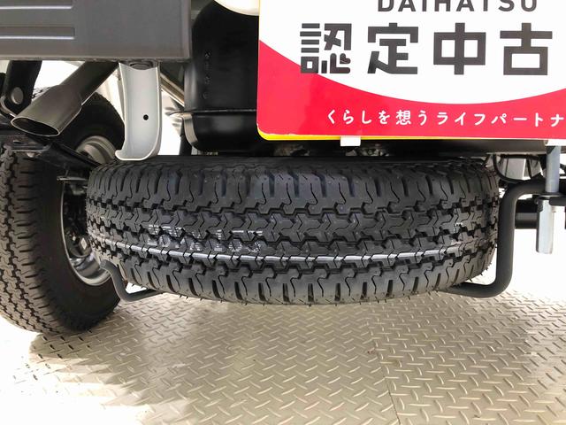 ハイゼットトラック スタンダード　パートタイム４ＷＤ　３方開　コーナーセンサー　スマートアシスト　ハロゲンヘッドランプ　ＡＭ・ＦＭラジオ　マニュアルエアコン　パワステ　スペアタイヤ　ガードフレーム（37枚目）