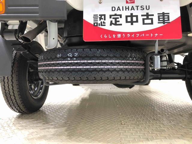 ハイゼットトラック スタンダード　パートタイム４ＷＤ　エアコン　運転席ＳＲＳエアバック　バックソナー　電動式パワーステアリング　ＡＭ／ＦＭラジオ　あゆみ板掛けテールゲート　衝突警報機能　衝突回避支援ブレーキ（34枚目）