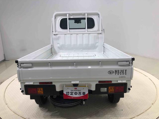 ハイゼットトラック スタンダード　パートタイム４ＷＤ　マニュアルエアコン　ＡＭＦＭラジオ　オートライト　アシストグリップ　サンバイザー　３方開リヤゲート　ガードフレーム　スペアタイヤ　スチールホイール　ラジアルタイヤ　バッテリーカバー（31枚目）