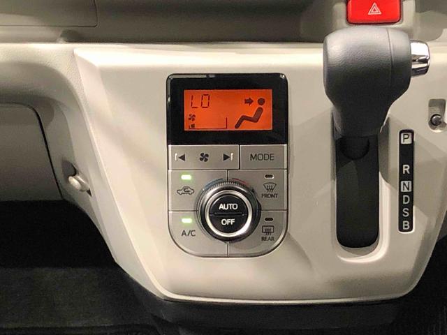 Ｇ　ＳＡＩＩＩ　ＬＥＤヘッドランプ　キーフリー　ＬＥＤヘッドランプ　運転席・助手席シートヒーター　オートライト　プッシュボタンスタート　セキュリティアラーム　コーナーセンサー　１４インチアルミホイール　キーフリーシステム(11枚目)