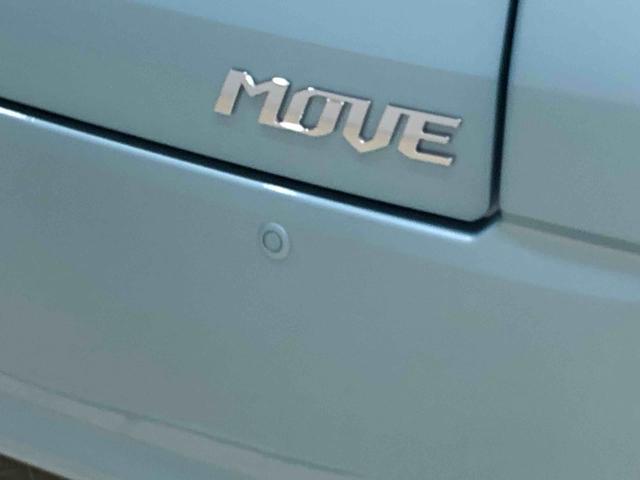 ムーヴ ＸリミテッドＩＩ　ＳＡＩＩＩ　運転席シートヒーター　ＬＥＤヘッドランプ　１４インチアルミホイール　プッシュボタンスタート　セキュリティアラーム　オートライト　オートハイビーム　運転席シートヒーター（32枚目）