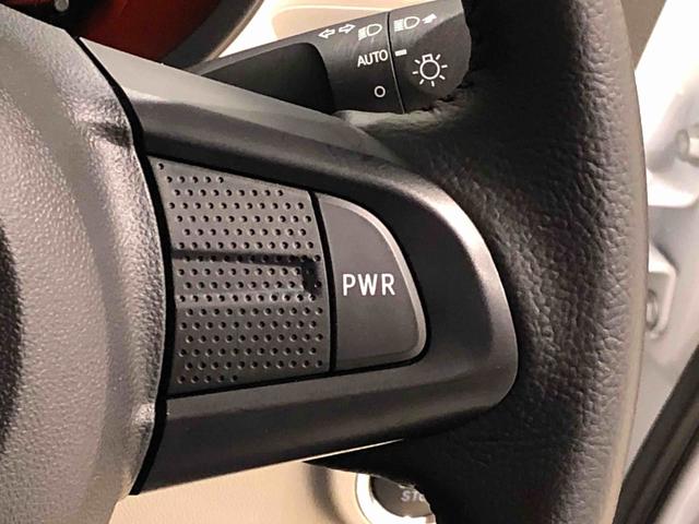 ムーヴ ＸリミテッドＩＩ　ＳＡＩＩＩ　オート電動格納式ドアミラー　運転席シートヒーター　１４インチアルミホイール　オートライト　プッシュボタンスタート　セキュリティアラーム　キーフリーシステム　オート電動格納式ドアミラー（15枚目）