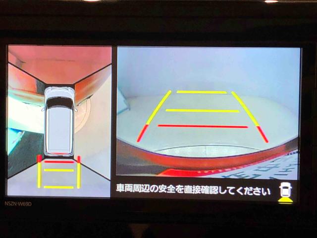 トール Ｇ　リミテッド　ＳＡＩＩＩ　カーナビ　ドラレコ　ＥＴＣ　パノラマモニター対応カメラ　後席両側パワースライドドア　オートエアコン　電動格納式ドアミラー　オートライト　オートハイビーム　ハロゲンヘッドライト　キーフリーシステム（6枚目）