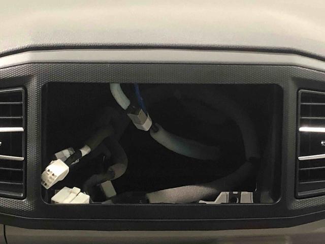 ミライース Ｘ　リミテッドＳＡＩＩＩ　バックカメラ対応　オートライト　ＬＥＤヘッドランプ　セキュリティアラーム　コーナーセンサー　１４インチフルホイールキャップ　キーレスエントリー　電動格納式ドアミラー　ショツピングフック（13枚目）