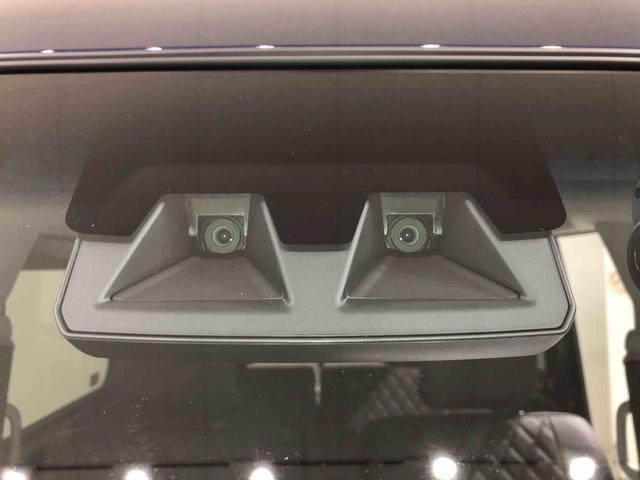 アトレー ＲＳ　ディスプレイオーディオ　バックモニター　オートライト　電動格納式ドアミラー　両側パワースライドドアウエルカムオープン機能　オートエアコン　ＬＥＤヘッドランプ　ＬＥＤフォグランプ　プッシュボタンスタート　リヤスモークガラス　大型ＬＥＤ荷室灯（34枚目）