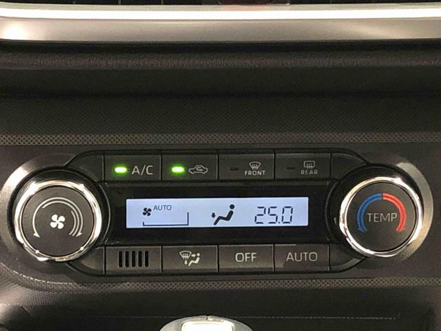 ロッキー プレミアムＧ　ＨＥＶ　フルＬＥＤヘッドランプ　オートライト　ＬＥＤフォグランプ　アクティブマルチインフォメーションメーター　ブラインドスポットモニター　１７インチアルミホイール　プッシュボタンスタート　セキュリティアラーム　コーナーセンサー（15枚目）