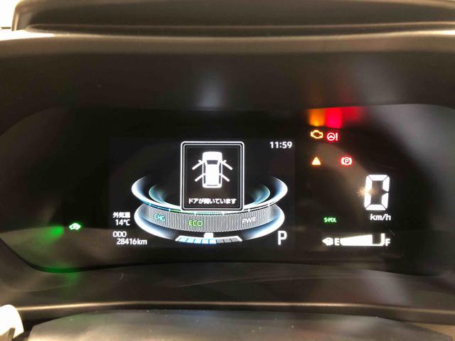 ロッキー プレミアムＧ　ＨＥＶ　フルＬＥＤヘッドランプ　オートライト　ＬＥＤフォグランプ　アクティブマルチインフォメーションメーター　ブラインドスポットモニター　１７インチアルミホイール　プッシュボタンスタート　セキュリティアラーム　コーナーセンサー（18枚目）