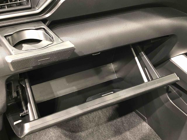 ロッキー プレミアムＧ　ＨＥＶ　フルＬＥＤヘッドランプ　オートライト　ＬＥＤフォグランプ　アクティブマルチインフォメーションメーター　ブラインドスポットモニター　１７インチアルミホイール　プッシュボタンスタート　セキュリティアラーム　コーナーセンサー（30枚目）