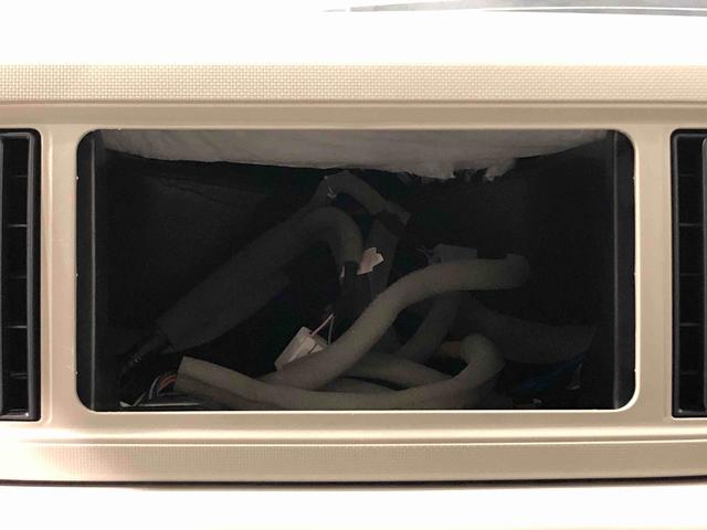 ミラトコット Ｇ　ＳＡＩＩＩ　キーフリーシステム　シートヒーター　ＬＥＤヘッドランプ　運転席・助手席シートヒーター　オートライト　プッシュボタンスタート　パノラマモニター対応カメラ　コーナーセンサー　運転席シートリフター　ＵＳＢ電源ソケット（16枚目）