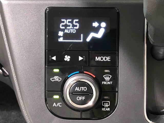 ミラトコット Ｇ　ＳＡＩＩＩ　キーフリーシステム　シートヒーター　ＬＥＤヘッドランプ　運転席・助手席シートヒーター　オートライト　プッシュボタンスタート　パノラマモニター対応カメラ　コーナーセンサー　運転席シートリフター　ＵＳＢ電源ソケット（17枚目）