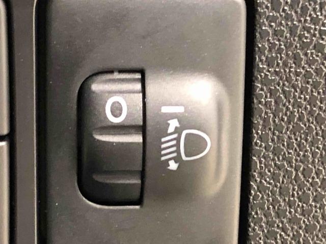 ミラトコット Ｇ　ＳＡＩＩＩ　キーフリーシステム　シートヒーター　ＬＥＤヘッドランプ　運転席・助手席シートヒーター　オートライト　プッシュボタンスタート　パノラマモニター対応カメラ　コーナーセンサー　運転席シートリフター　ＵＳＢ電源ソケット（25枚目）