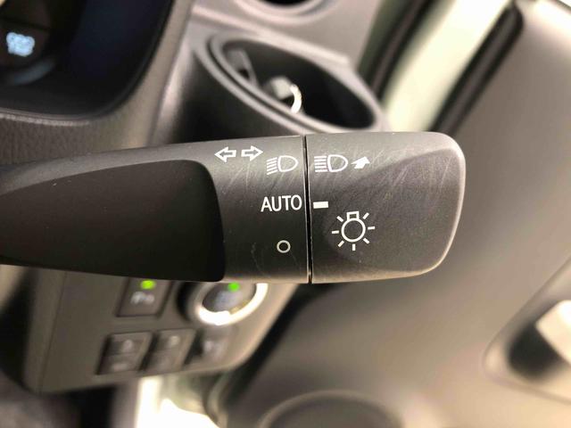 ミラトコット Ｇ　ＳＡＩＩＩ　キーフリーシステム　シートヒーター　ＬＥＤヘッドランプ　運転席・助手席シートヒーター　オートライト　プッシュボタンスタート　パノラマモニター対応カメラ　コーナーセンサー　運転席シートリフター　ＵＳＢ電源ソケット（28枚目）