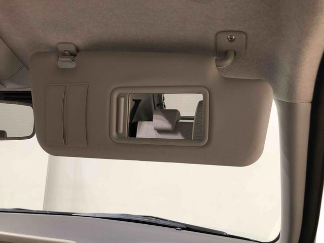 ミラトコット Ｇ　ＳＡＩＩＩ　キーフリーシステム　シートヒーター　ＬＥＤヘッドランプ　運転席・助手席シートヒーター　オートライト　プッシュボタンスタート　パノラマモニター対応カメラ　コーナーセンサー　運転席シートリフター　ＵＳＢ電源ソケット（31枚目）