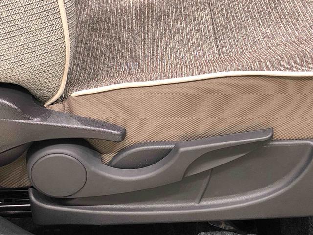 ミラトコット Ｇ　ＳＡＩＩＩ　キーフリーシステム　シートヒーター　ＬＥＤヘッドランプ　運転席・助手席シートヒーター　オートライト　プッシュボタンスタート　パノラマモニター対応カメラ　コーナーセンサー　運転席シートリフター　ＵＳＢ電源ソケット（32枚目）