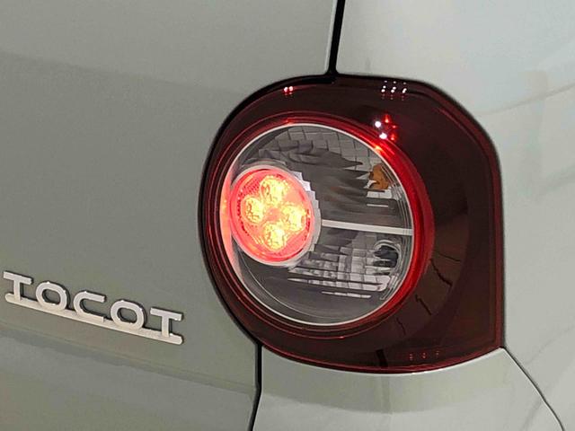 ミラトコット Ｇ　ＳＡＩＩＩ　キーフリーシステム　シートヒーター　ＬＥＤヘッドランプ　運転席・助手席シートヒーター　オートライト　プッシュボタンスタート　パノラマモニター対応カメラ　コーナーセンサー　運転席シートリフター　ＵＳＢ電源ソケット（48枚目）