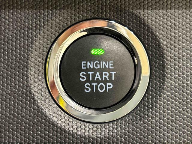 タフト Ｇターボ　ナビ　バックカメラ　ＥＴＣ　スカイフィールトップ　ＬＥＤオートライト　フロントフォグランプ　運転席助手席シートヒーター　プッシュボタンスタート　キーフリーシステム　電動パーキングブレーキ　バックカメラ　アルミホイール（24枚目）