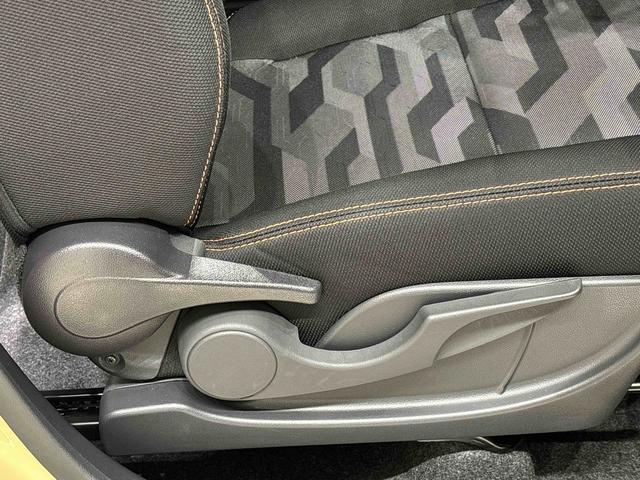 タフト Ｇターボ　ナビ　バックカメラ　ＥＴＣ　スカイフィールトップ　ＬＥＤオートライト　フロントフォグランプ　運転席助手席シートヒーター　プッシュボタンスタート　キーフリーシステム　電動パーキングブレーキ　バックカメラ　アルミホイール（29枚目）