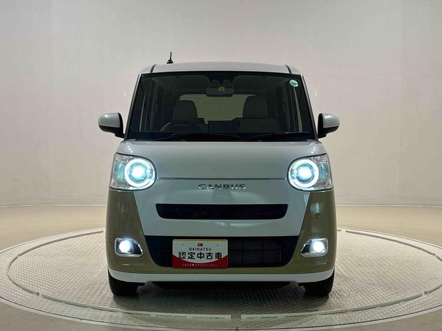 ムーヴキャンバス ストライプスＧ　９インチディスプレイオーディオ　ＬＥＤヘッドランプ・フォグランプ　置き楽ボックス　オートライト　プッシュボタンスタート　セキュリティアラーム　両側パワースライドドア（49枚目）
