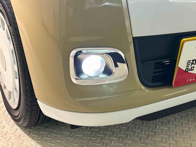 ムーヴキャンバス ストライプスＧ　９インチディスプレイオーディオ　ＬＥＤヘッドランプ・フォグランプ　置き楽ボックス　オートライト　プッシュボタンスタート　セキュリティアラーム　両側パワースライドドア（51枚目）