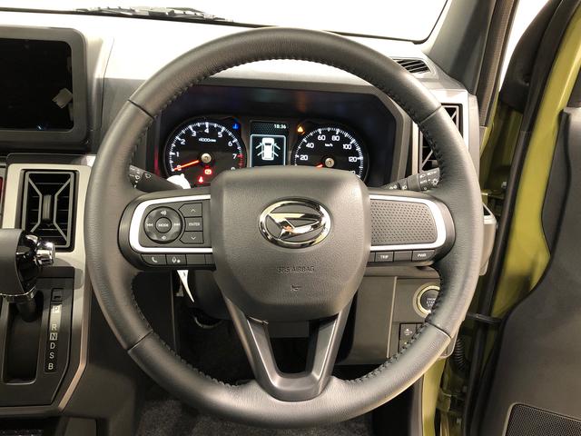 タフト Ｇ　クロムベンチャー　電動パーキングブレーキ　シートヒーター　スカイフィールトップ　ＬＥＤオートライト＆フォグランプ　電動パーキングブレーキ　プッシュボタンスタート　バックカメラ　アルミホイール　オート電動格納式ドアミラー（13枚目）