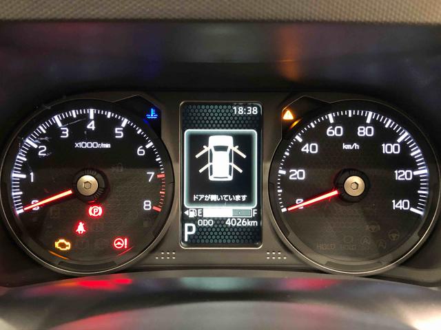 タフト Ｇ　クロムベンチャー　電動パーキングブレーキ　シートヒーター　スカイフィールトップ　ＬＥＤオートライト＆フォグランプ　電動パーキングブレーキ　プッシュボタンスタート　バックカメラ　アルミホイール　オート電動格納式ドアミラー（21枚目）