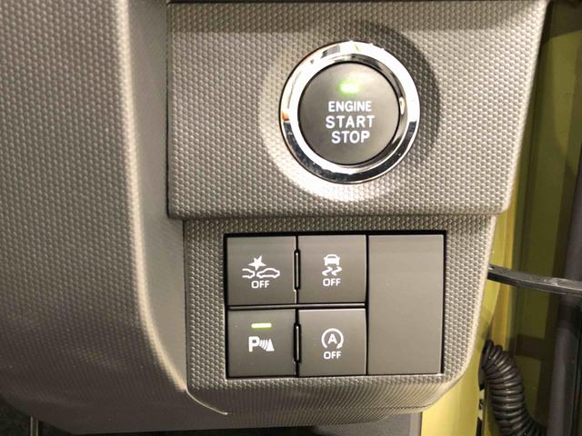 タフト Ｇ　クロムベンチャー　電動パーキングブレーキ　シートヒーター　スカイフィールトップ　ＬＥＤオートライト＆フォグランプ　電動パーキングブレーキ　プッシュボタンスタート　バックカメラ　アルミホイール　オート電動格納式ドアミラー（22枚目）