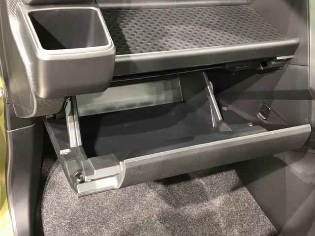 タフト Ｇ　クロムベンチャー　電動パーキングブレーキ　シートヒーター　スカイフィールトップ　ＬＥＤオートライト＆フォグランプ　電動パーキングブレーキ　プッシュボタンスタート　バックカメラ　アルミホイール　オート電動格納式ドアミラー（32枚目）