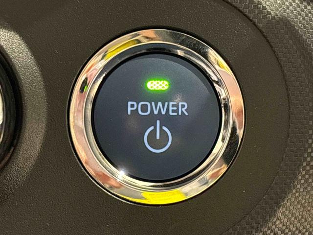 ロッキー プレミアムＧ　ＨＥＶ　ＬＥＤヘッドランプ・フォグランプ　全車速追従機能付アダプティブクルーズコントロール　レーンキープコントロール　　１７インチアルミホイール　シートヒーター（22枚目）
