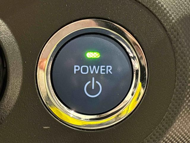 ロッキー プレミアムＧ　ＨＥＶ　パノラマカメラ付き　ＬＥＤヘッドランプ・フォグランプ　全車速追従機能付アダプティブクルーズコントロール　レーンキープコントロール　ブラインドスポットモニター　１７インチアルミホイール　シートヒーター　パノラマカメラ（22枚目）