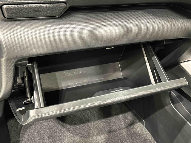 ロッキー プレミアムＧ　ＨＥＶ　パノラマカメラ付き　ＬＥＤヘッドランプ・フォグランプ　全車速追従機能付アダプティブクルーズコントロール　レーンキープコントロール　ブラインドスポットモニター　１７インチアルミホイール　シートヒーター　パノラマカメラ（34枚目）