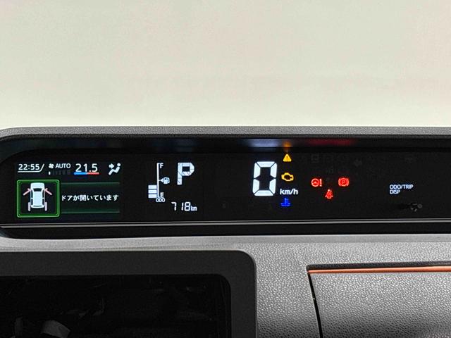 タント ファンクロス　バックカメラ対応　電動パーキングブレーキ　ＬＥＤヘッドランプ　オートライト　プッシュボタンスタート　アルミホイール　キーフリーシステム（18枚目）
