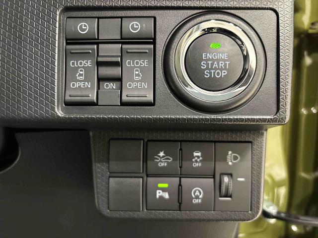 タント ファンクロス　バックカメラ対応　電動パーキングブレーキ　ＬＥＤヘッドランプ　オートライト　プッシュボタンスタート　アルミホイール　キーフリーシステム（19枚目）