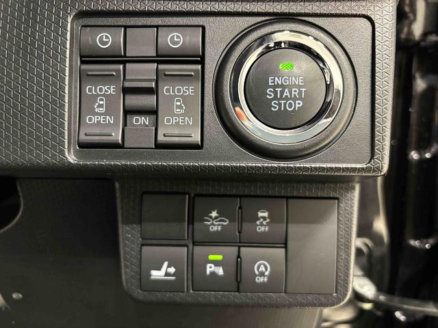 タント カスタムＲＳ　パノラマモニター　電動パーキング　クルコン　ＬＥＤオートライト　パワースライドドアウェルカムオープン機能　運転席ロングスライドシ－ト　助手席ロングスライド　助手席イージークローザー　アルミホイール　キーフリーシステム　クルーズコントロール（21枚目）