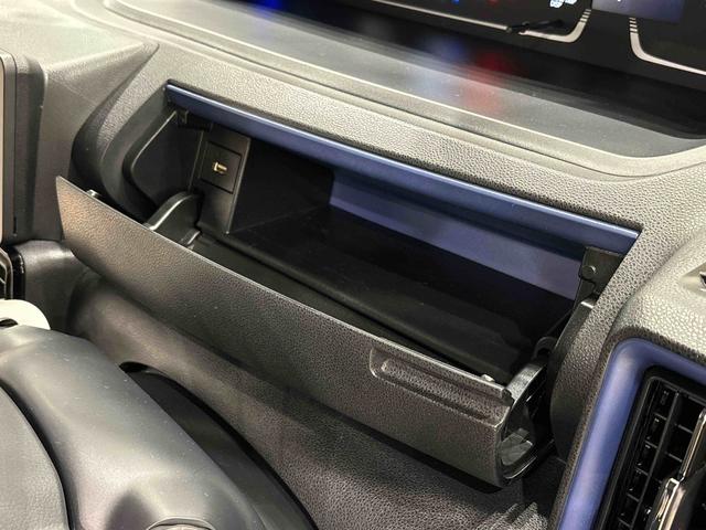 タント カスタムＲＳ　パノラマモニター　電動パーキング　クルコン　ＬＥＤオートライト　パワースライドドアウェルカムオープン機能　運転席ロングスライドシ－ト　助手席ロングスライド　助手席イージークローザー　アルミホイール　キーフリーシステム　クルーズコントロール（30枚目）