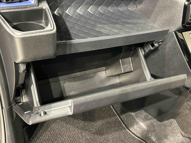 タント カスタムＲＳ　パノラマモニター　電動パーキング　クルコン　ＬＥＤオートライト　パワースライドドアウェルカムオープン機能　運転席ロングスライドシ－ト　助手席ロングスライド　助手席イージークローザー　アルミホイール　キーフリーシステム　クルーズコントロール（36枚目）