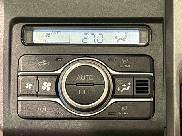 タフト Ｇ　クロムベンチャー　シートヒーター　電動パーキングブレーキ　スカイフィールトップ　ＬＥＤオートライト＆フォグランプ　電動パーキングブレーキ　プッシュボタンスタート　バックカメラ　アルミホイール　オート電動格納式ドアミラー（17枚目）