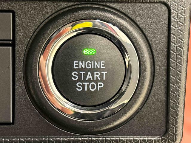 タント Ｘ　バックカメラ対応　電動パーキングブレーキ　ＬＥＤヘッドランプ　オートライト　オートエアコン　運転席助手席シートヒーター　キーフリーシステム（20枚目）