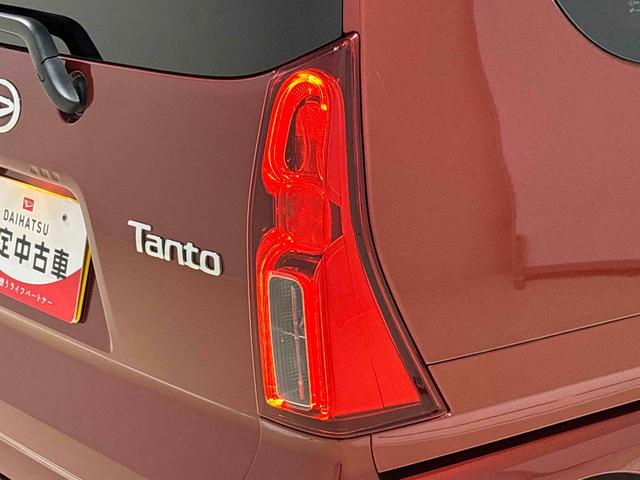 タント Ｘ　バックカメラ対応　電動パーキングブレーキ　ＬＥＤヘッドランプ　オートライト　オートエアコン　運転席助手席シートヒーター　キーフリーシステム（47枚目）
