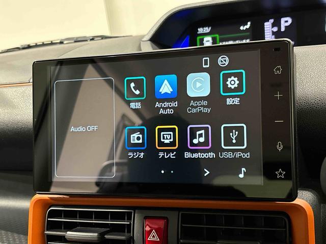 タント ファンクロスターボ　ディスプレイオーディオ　パノラマカメラ　ＬＥＤオートライト　パワースライドドアウェルカムオープン機能　電動パーキングブレーキ　運転席助手席シートヒーター　アルミホイールキーフリーシステム　　オート電動格納式ドアミラー（2枚目）