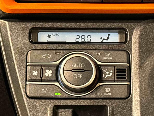 タント ファンクロスターボ　ディスプレイオーディオ　パノラマカメラ　ＬＥＤオートライト　パワースライドドアウェルカムオープン機能　電動パーキングブレーキ　運転席助手席シートヒーター　アルミホイールキーフリーシステム　　オート電動格納式ドアミラー（17枚目）