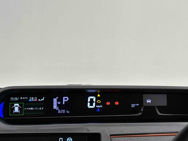 タント ファンクロスターボ　ディスプレイオーディオ　パノラマカメラ　ＬＥＤオートライト　パワースライドドアウェルカムオープン機能　電動パーキングブレーキ　運転席助手席シートヒーター　アルミホイールキーフリーシステム　　オート電動格納式ドアミラー（19枚目）