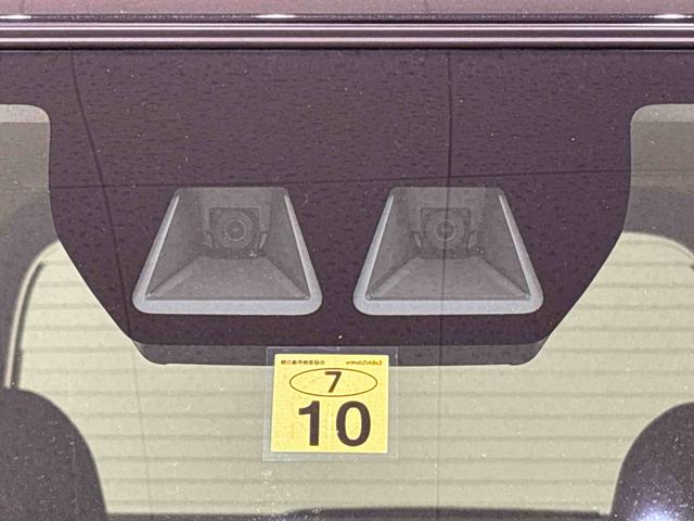 タント ファンクロスターボ　ディスプレイオーディオ　パノラマカメラ　ＬＥＤオートライト　パワースライドドアウェルカムオープン機能　電動パーキングブレーキ　運転席助手席シートヒーター　アルミホイールキーフリーシステム　　オート電動格納式ドアミラー（44枚目）