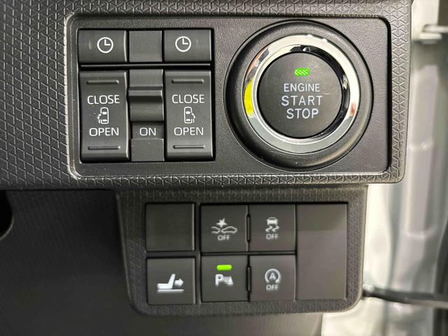 タント カスタムＲＳスタイルセレクション　パノラマモニター　ＥＴＣ付　ＬＥＤオートライト　パワースライドドアウェルカムオープン機能　オート電動格納式ドアミラー　運転席ロングスライド　助手席ロングスライド　助手席イージークローザー　アルミホイール　キーフリーシステム（22枚目）