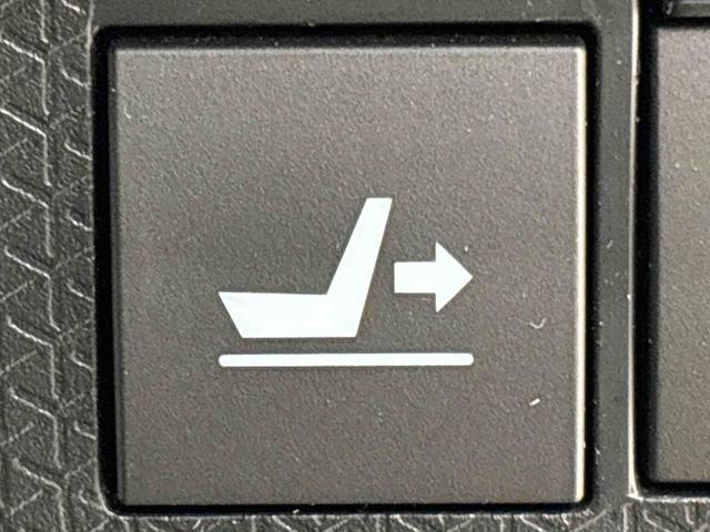 タント カスタムＲＳスタイルセレクション　パノラマモニター　ＥＴＣ付　ＬＥＤオートライト　パワースライドドアウェルカムオープン機能　オート電動格納式ドアミラー　運転席ロングスライド　助手席ロングスライド　助手席イージークローザー　アルミホイール　キーフリーシステム（25枚目）