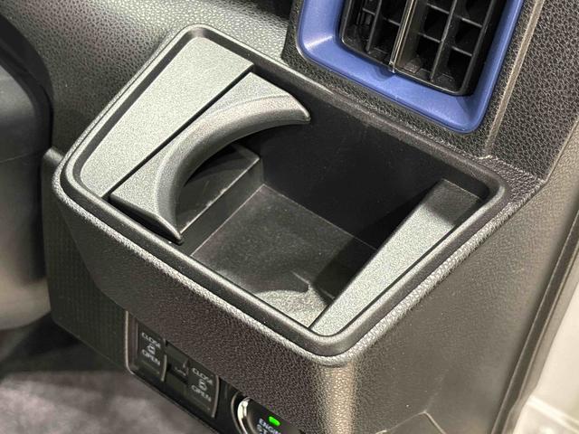 タント カスタムＲＳスタイルセレクション　パノラマモニター　ＥＴＣ付　ＬＥＤオートライト　パワースライドドアウェルカムオープン機能　オート電動格納式ドアミラー　運転席ロングスライド　助手席ロングスライド　助手席イージークローザー　アルミホイール　キーフリーシステム（29枚目）