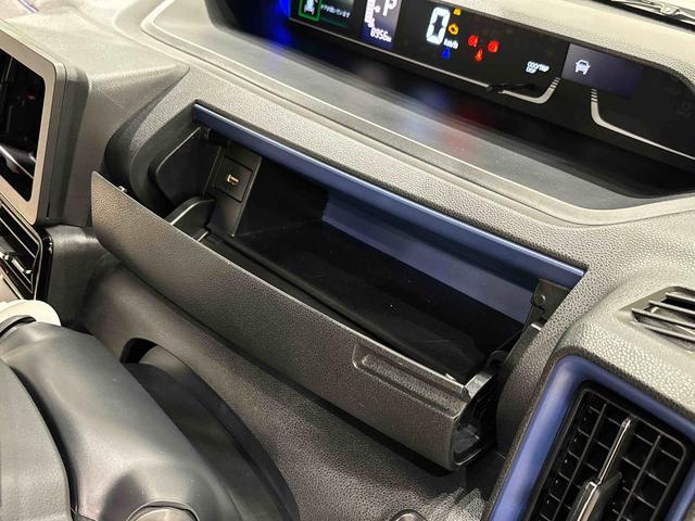 タント カスタムＲＳスタイルセレクション　パノラマモニター　ＥＴＣ付　ＬＥＤオートライト　パワースライドドアウェルカムオープン機能　オート電動格納式ドアミラー　運転席ロングスライド　助手席ロングスライド　助手席イージークローザー　アルミホイール　キーフリーシステム（30枚目）