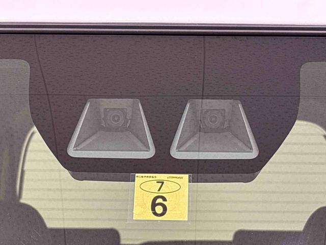 タント カスタムＲＳスタイルセレクション　パノラマモニター　ＥＴＣ付　ＬＥＤオートライト　パワースライドドアウェルカムオープン機能　オート電動格納式ドアミラー　運転席ロングスライド　助手席ロングスライド　助手席イージークローザー　アルミホイール　キーフリーシステム（46枚目）