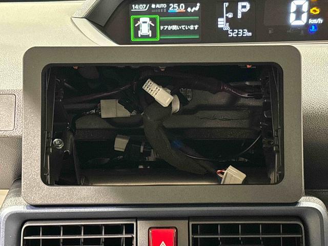 タント X 電動パーキングブレーキ 運転席・助手席シートヒーター LEDオートライト パワースライドドアウェルカムオープン機能 電動格納式ドアミラー 助手席ロングスライド 助手席イージークローザー セキュリティアラーム キーフリーシステム(15枚目)