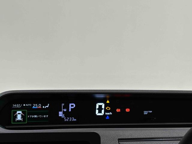 タント X 電動パーキングブレーキ 運転席・助手席シートヒーター LEDオートライト パワースライドドアウェルカムオープン機能 電動格納式ドアミラー 助手席ロングスライド 助手席イージークローザー セキュリティアラーム キーフリーシステム(18枚目)